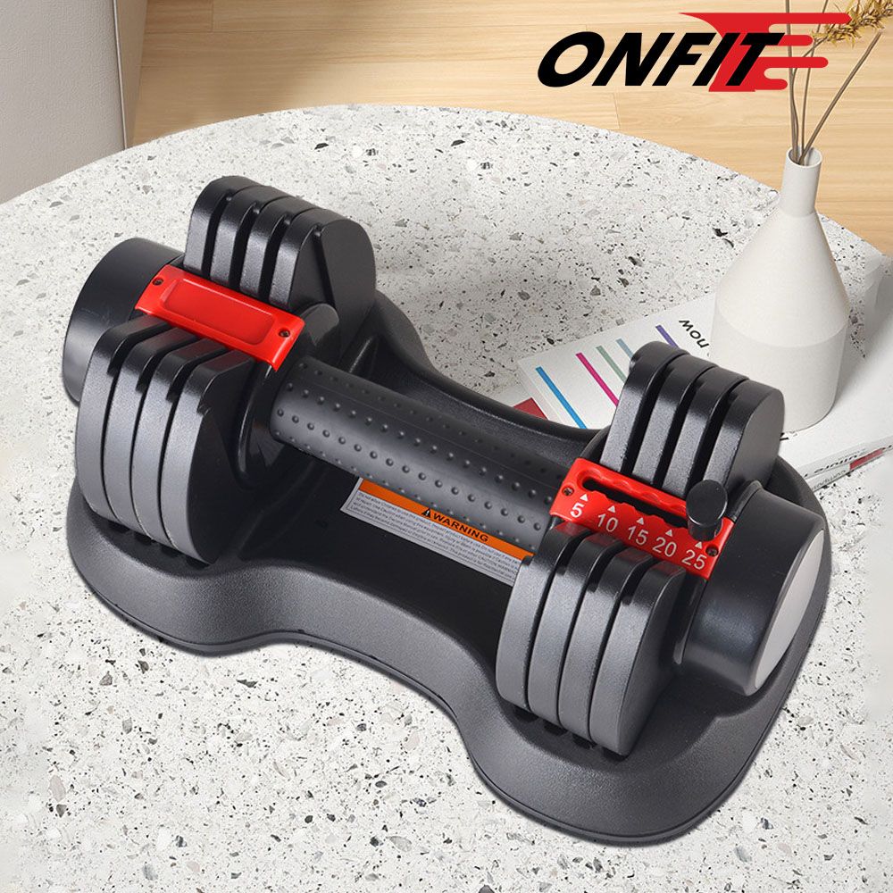 ONFIT 25LB可調式啞鈴 2入(YL1102)