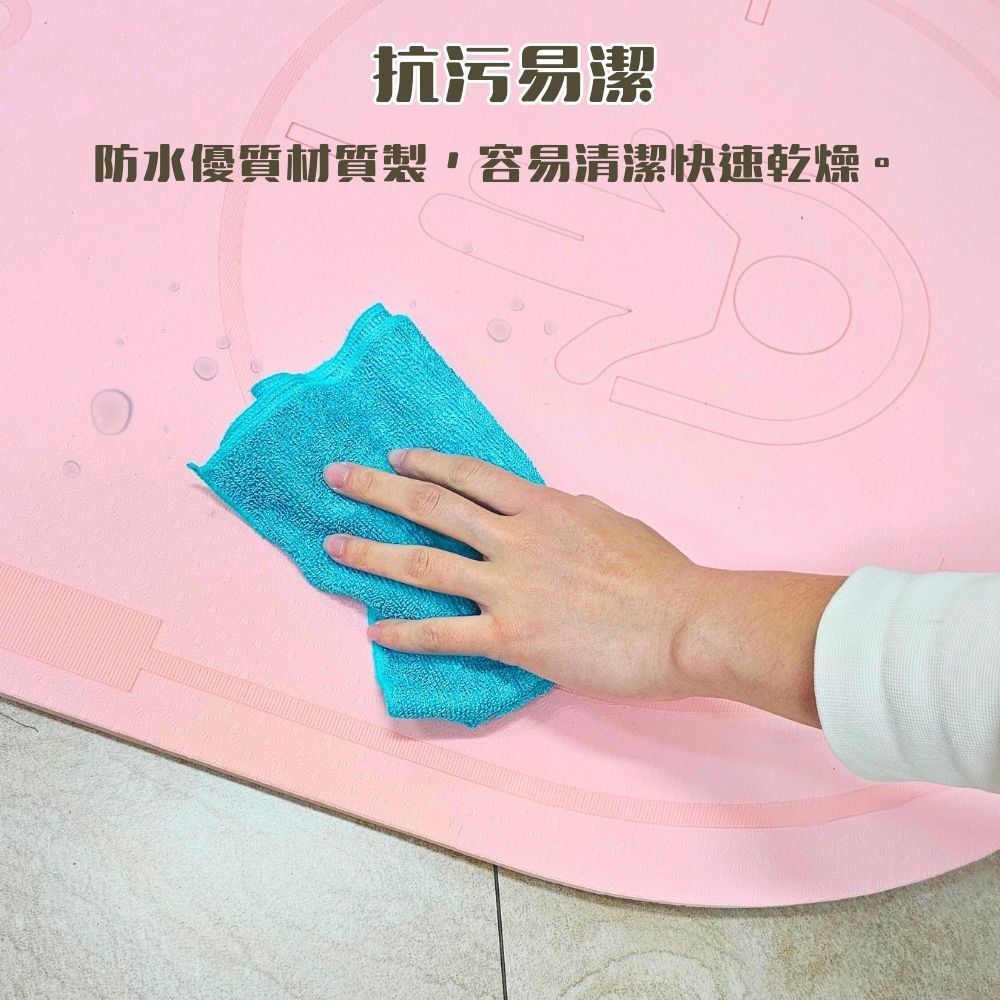 抗污易潔防水優質材質製容易清潔快速乾燥。