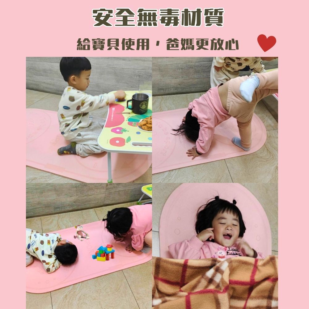 安全無毒材質給寶貝使用,爸媽更放心