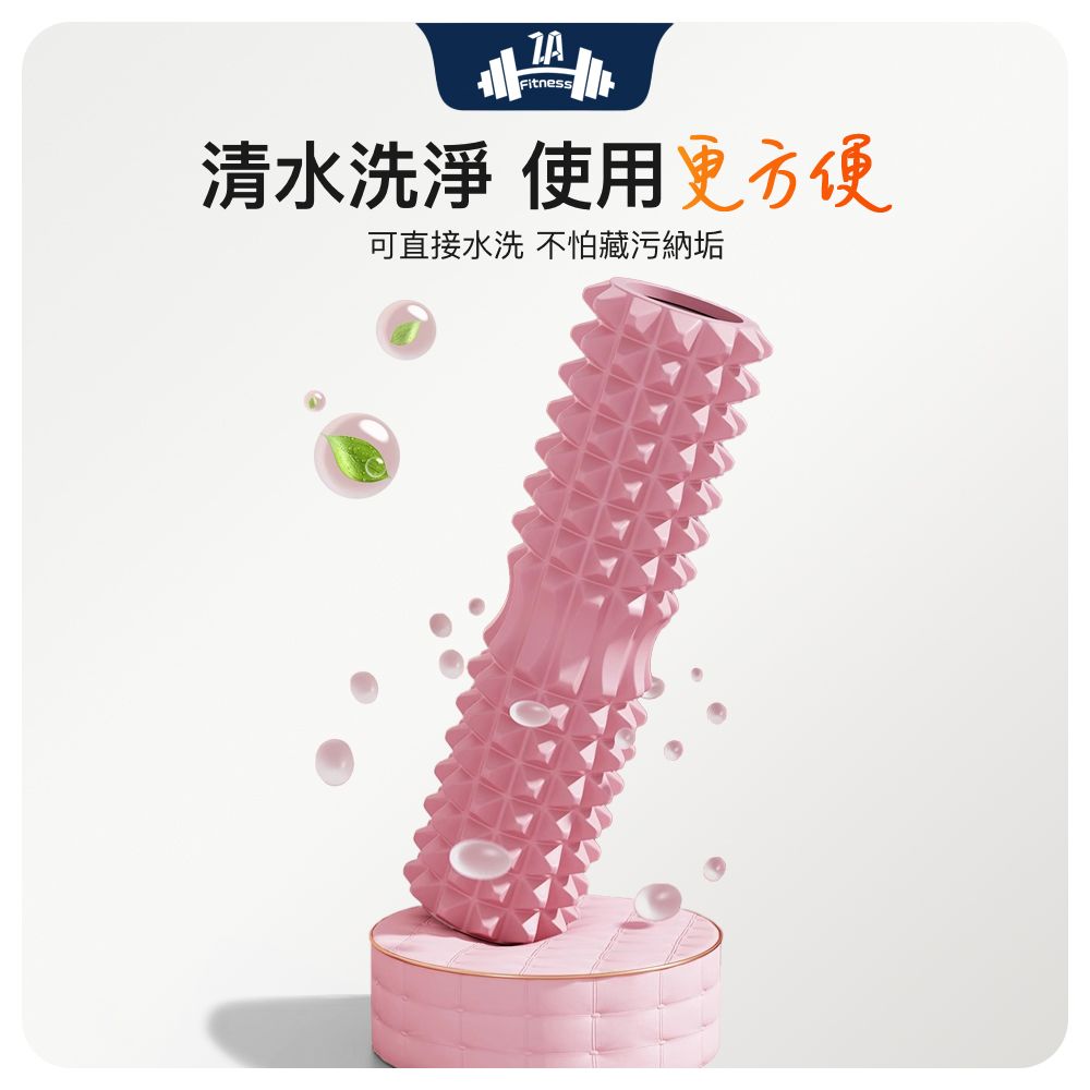 Fitness清水洗淨 使用更方便可直接水洗 不怕藏污納垢