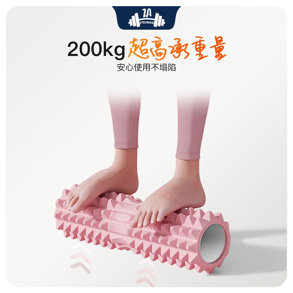 ZA 喆安 Fitness 仿生月牙按摩滾筒滾輪 瑜珈柱/健身/按摩/肌肉放鬆