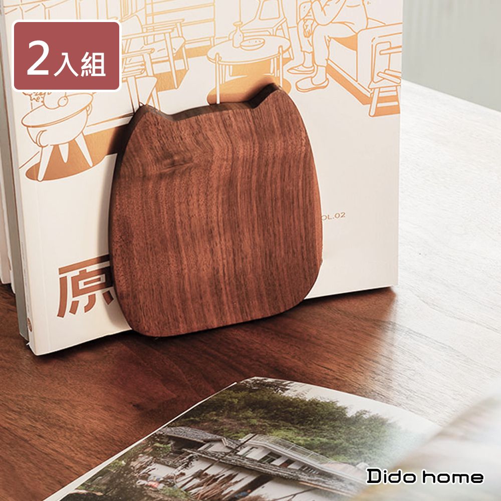 Dido home 可愛貓咪造型木質書擋架-2入組(HM192)