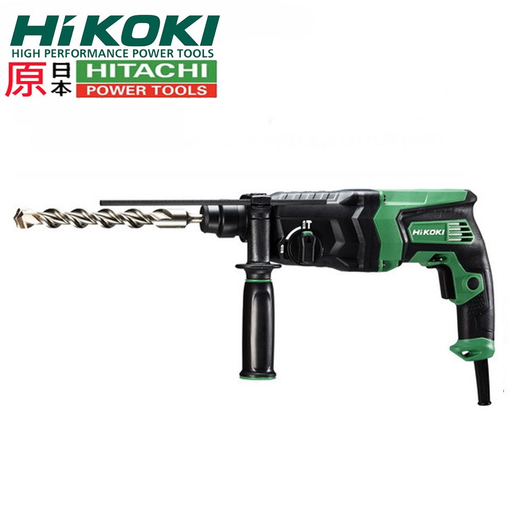 HiKOKI  HITACHI DH26PC 四溝免出力三用電動鎚鑽