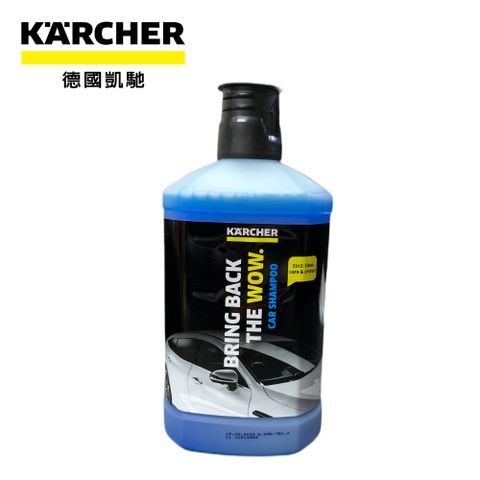 KAECHER 德國凱馳 RM610 1L 三合一汽車清潔劑 高壓清洗機適用 6.295-750.0