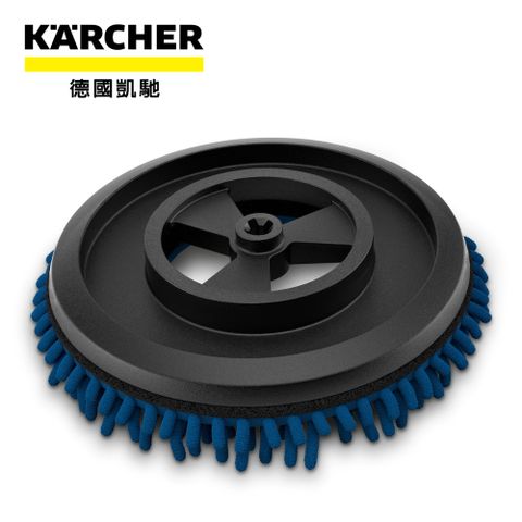 KARCHER 凱馳 【 德國】超細纖維絨毛刷 2.644-063.0 / WB120旋轉清洗刷或WB100替換盤刷 / 高壓清洗機配件適用