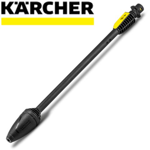 KARCHER 凱馳 DB 145螺旋噴桿(2.642-728.0)