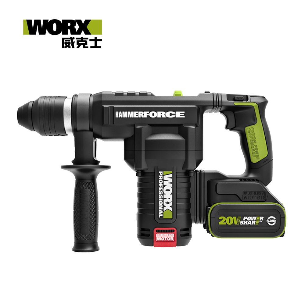 WORX 威克士   20V 26mm 鋰電無刷電錘 雙6.0電池 WU399