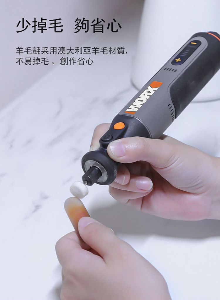 少掉毛夠省心羊毛氈采用澳大利亞羊毛材質,不易掉毛,創作省心WORK