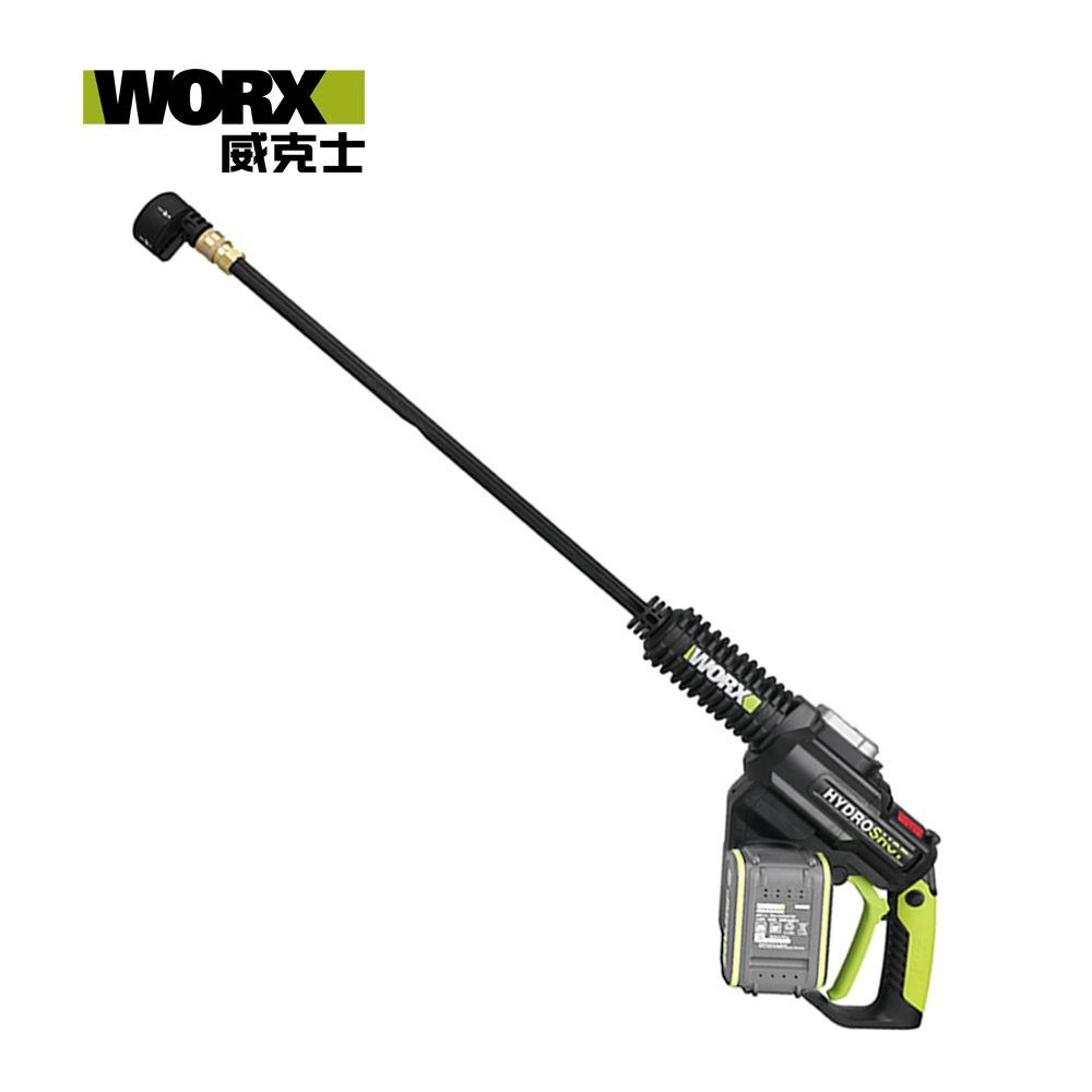 Worx 2024 2 BigGo