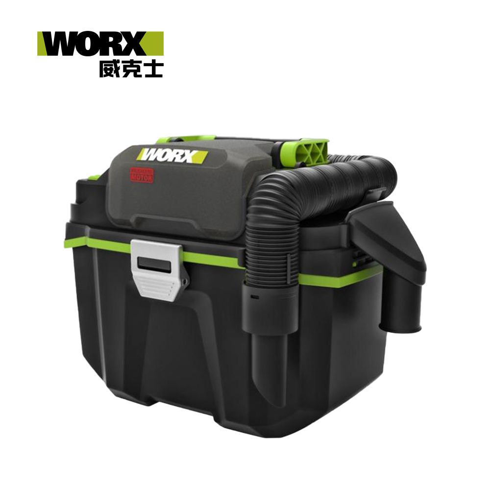 WORX 威克士   20V無刷箱式吸/吹兩用吸塵器 空機 WU036.9