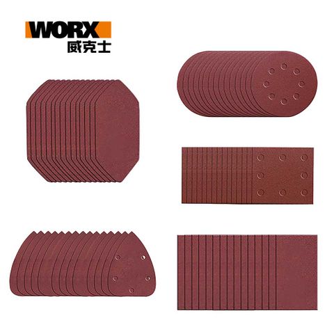 WORX 威克士 適用 WX820 砂紙片 磨砂片 75件套裝 WA2028