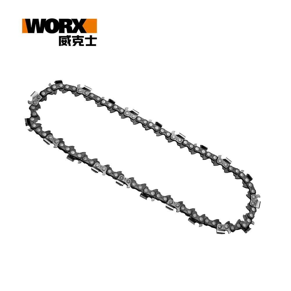 WORX 威克士   WG324E / WD331 可通用 12cm 鏈鋸鏈條 WA0142