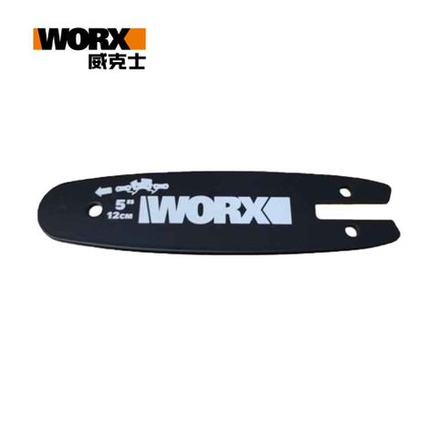 WORX 威克士 適用WG324E 12cm 保護套 WA0151