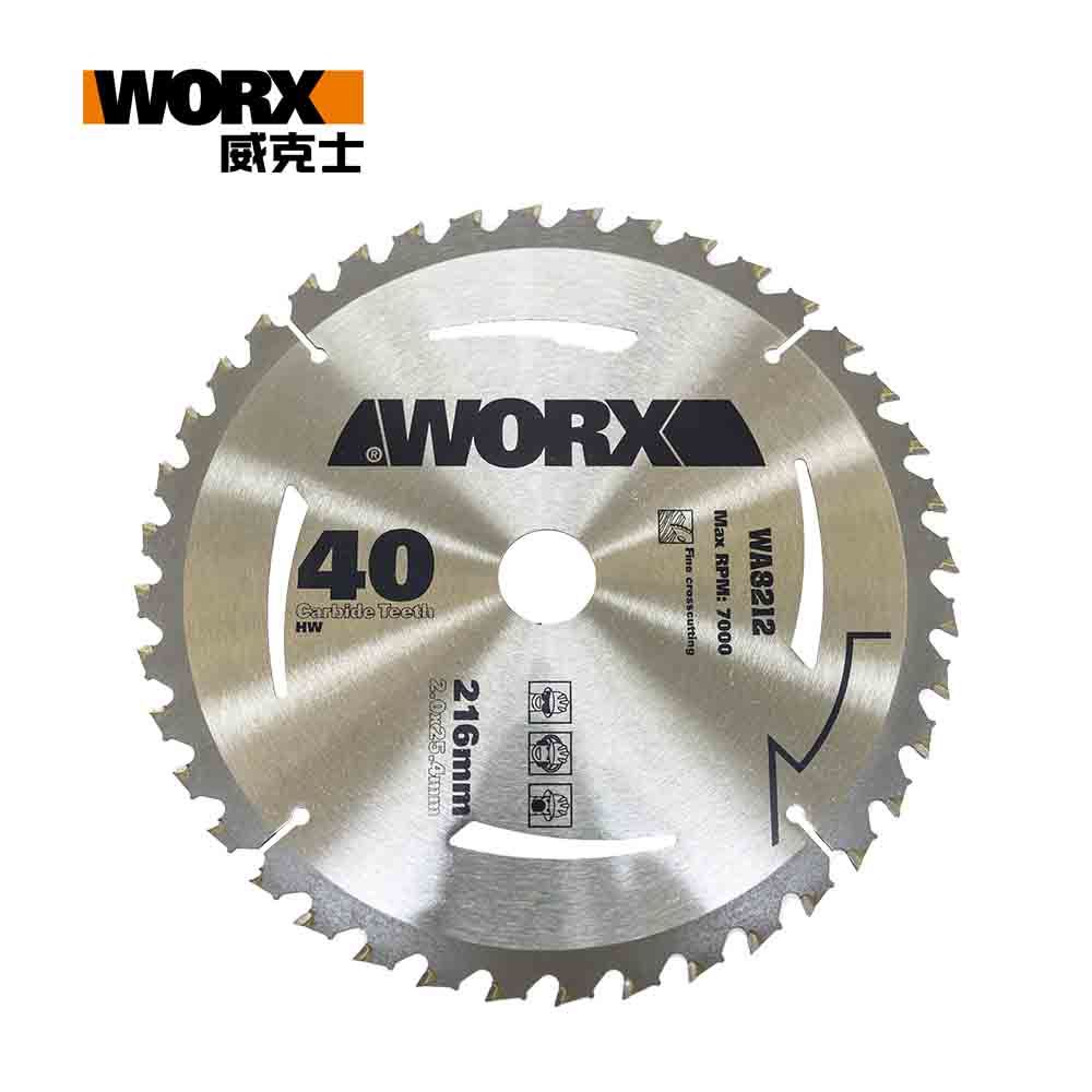 WORX 威克士   216mm TCT 40T 木材圓鋸片 WX845 專用 216mmx25.4mmx2mm WA8212