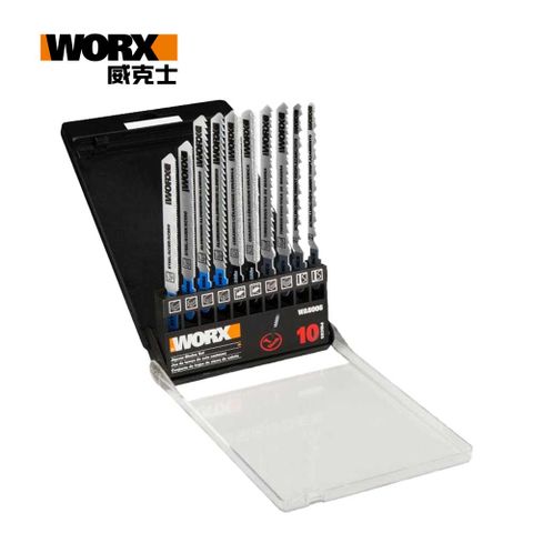 WORX 威克士 木工/鐵工/板材 綜合軍刀鋸片 10 件套 WA8150