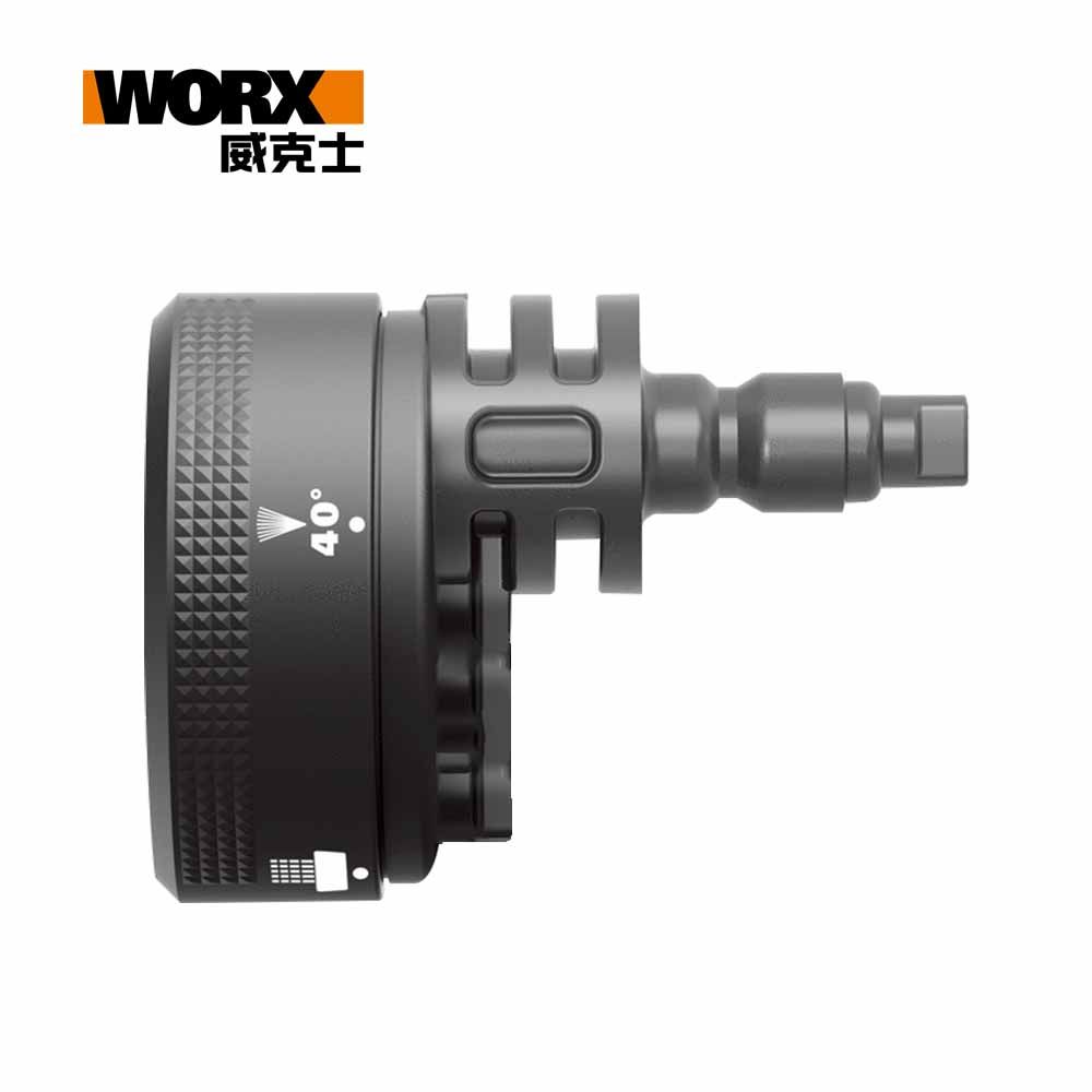 WORX 威克士   高壓清洗機 多功能專用噴頭 WA1841