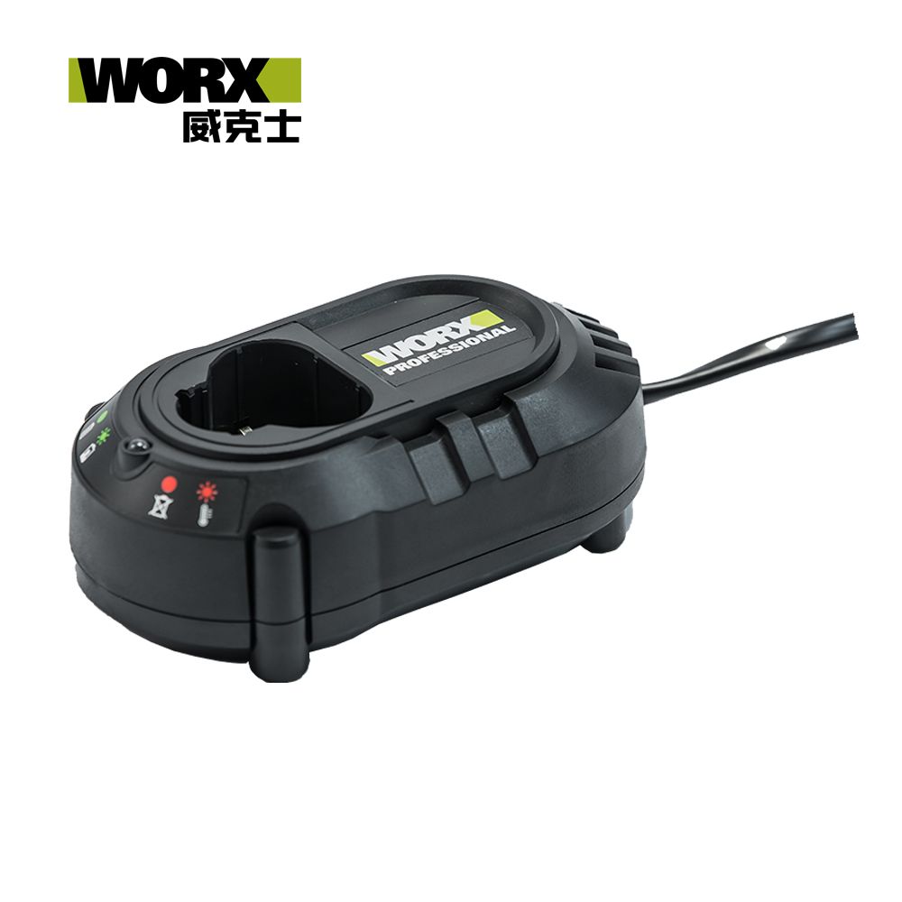 WORX 威克士   12V 2A綠標鋰電充電器 WA3713