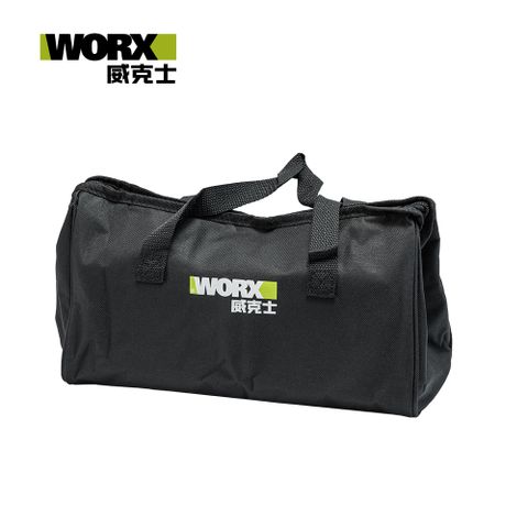 WORX 威克士 黑色工具包 WA4221-1