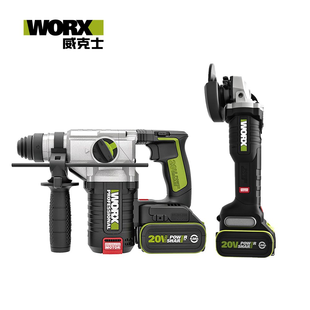 WORX 威克士   20V 無刷鋰電電錘砂輪機套裝(WU388+WU808) WU947