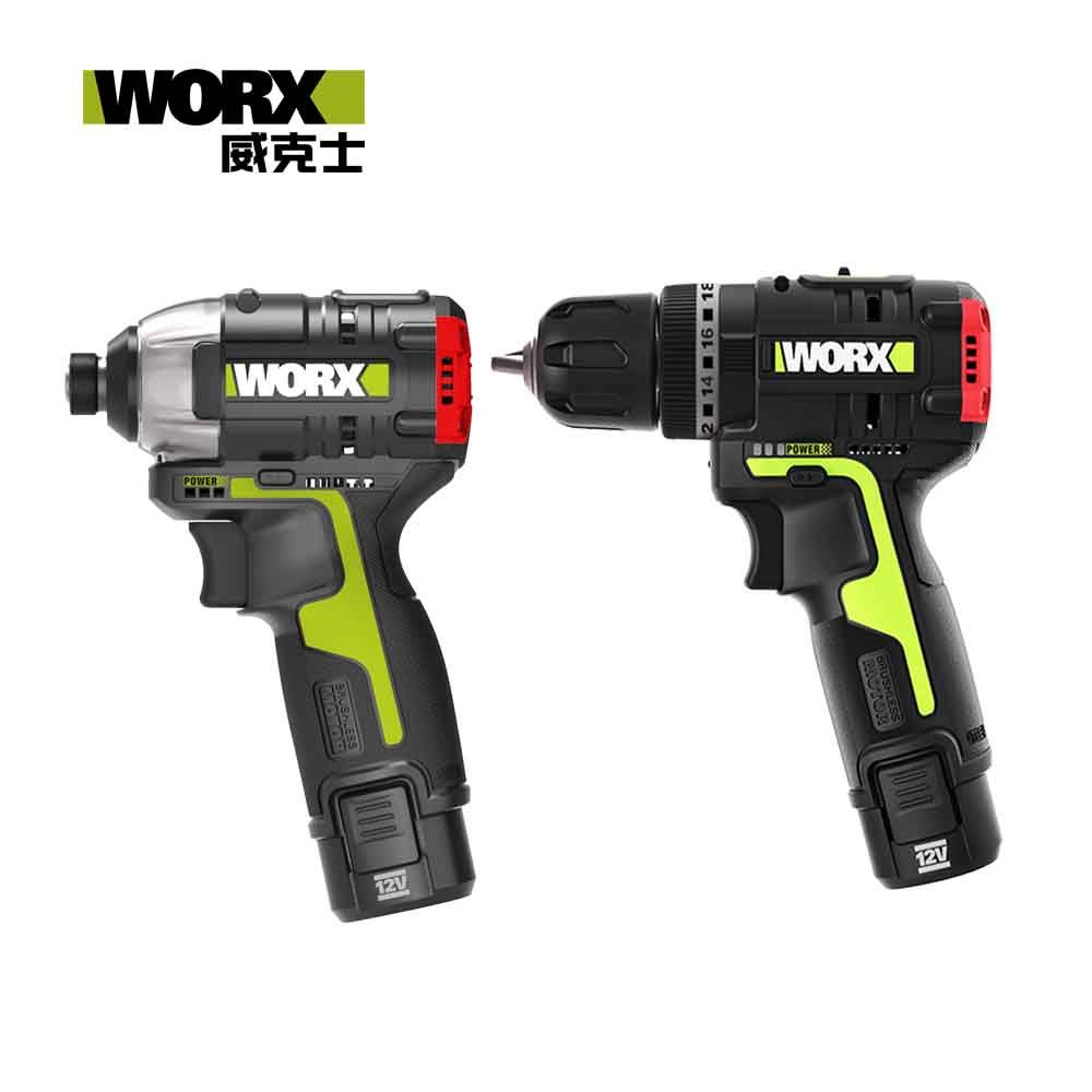 WORX 威克士   12V 鋰電無刷震動電鑽+12V 鋰電無刷衝擊起子 (WU131X+WU132) WU920X