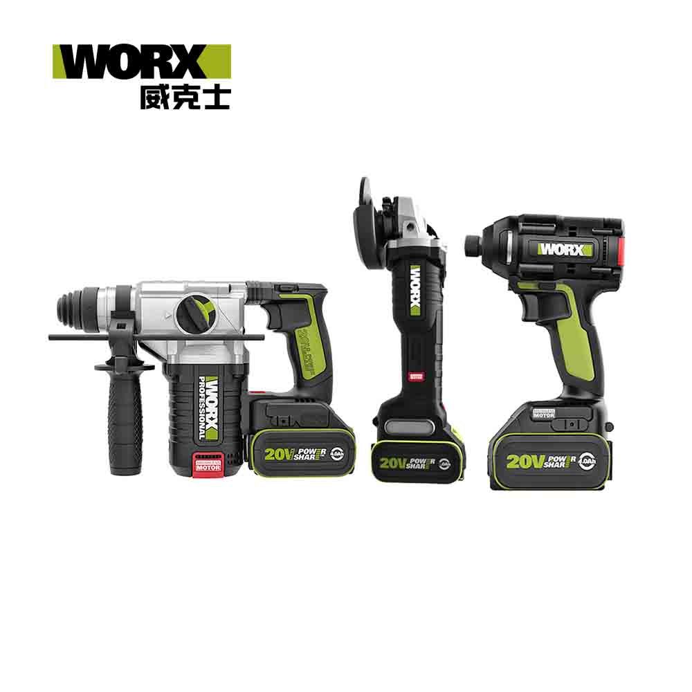 WORX 威克士   20V  超CP值無刷水電三機組 砂輪機+電錘+起子機組 經典版 (WU388+WU808+WU294) WU939