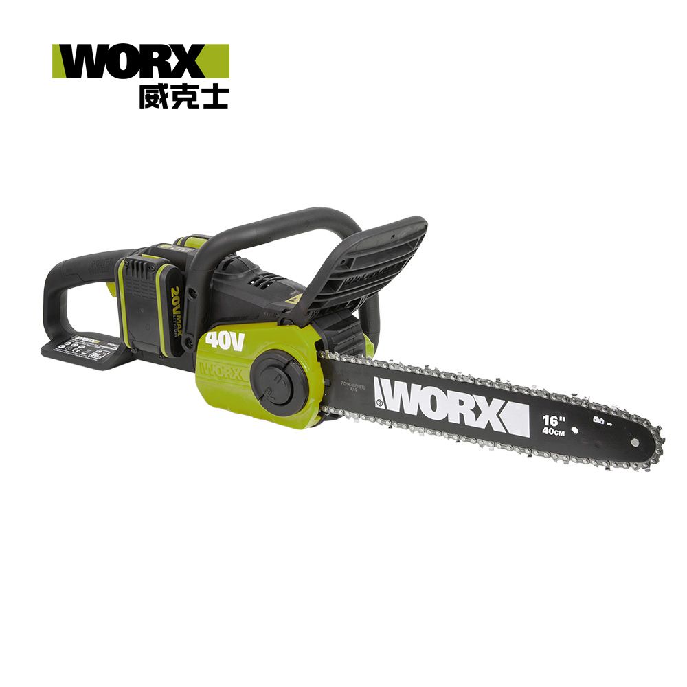 WORX 威克士   40V 40cm 無刷鋰電鏈鋸機 WD384