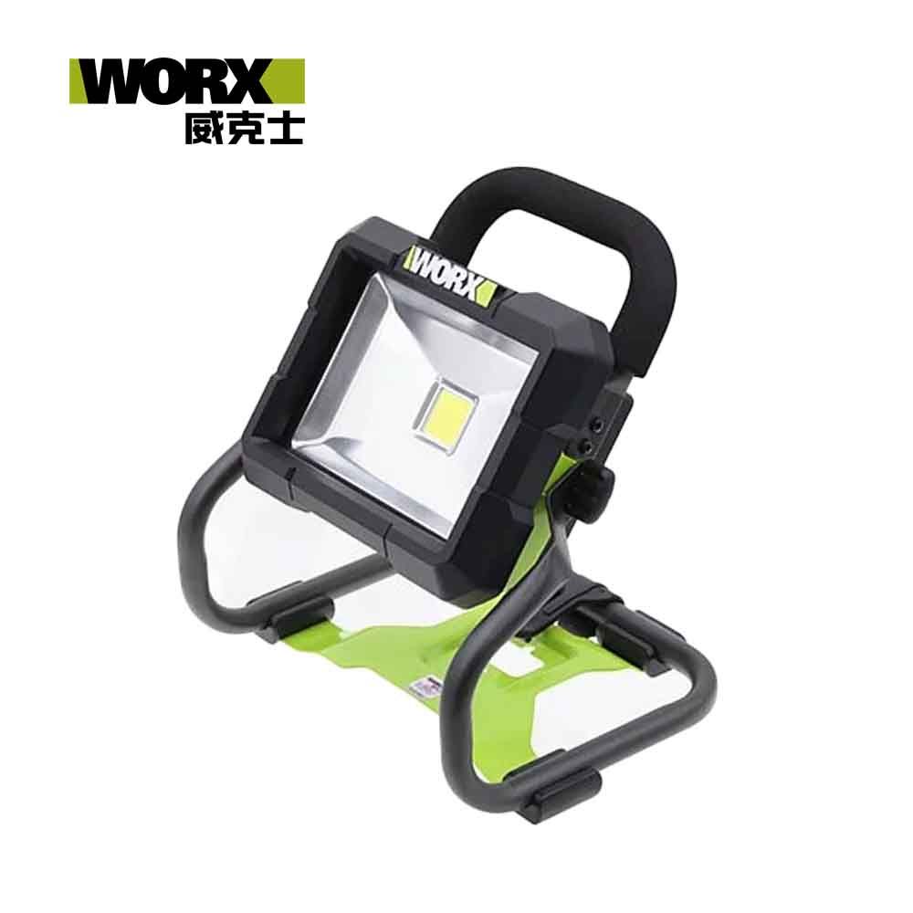 WORX 威克士   20V 鋰電 LED 工作燈 空機 WU026.9