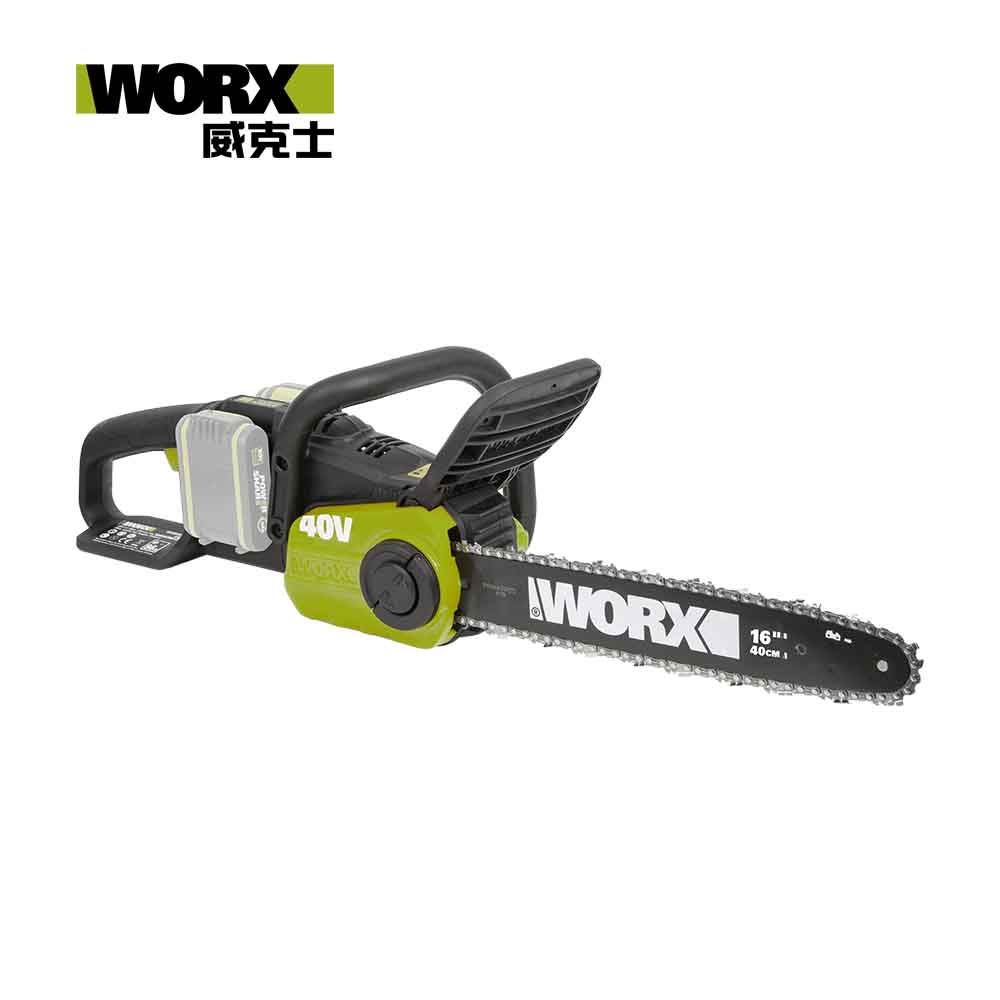 WORX 威克士   40V 40cm 無刷鋰電鏈鋸機 空機 WD384.9