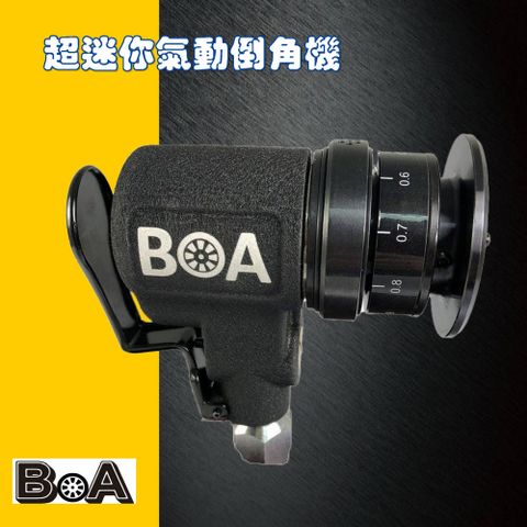 BOA BOA專業氣動工具 TW775 獨家商品 超迷你 專業工業級氣動導角機 導C角0.1C-1C 適用於鑄造/板金處理/修整/鐵工廠