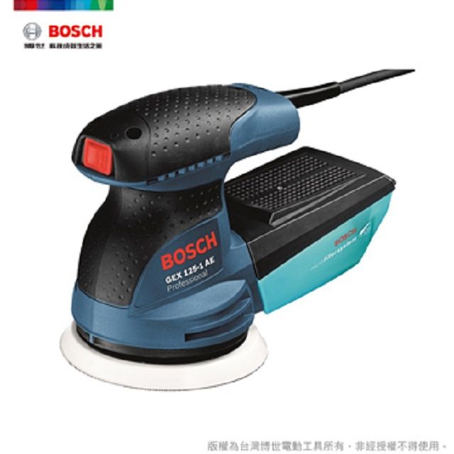 BOSCH 博世  偏心砂磨打蠟機超值組 GEX 125-1 AE+ 自貼海綿與羊毛輪