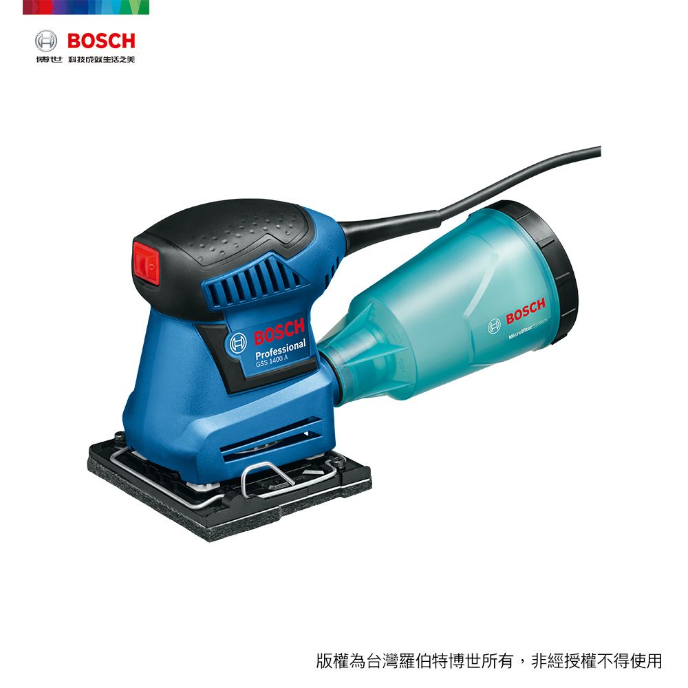 BOSCH 博世  吸塵方形砂紙機 GSS1400A