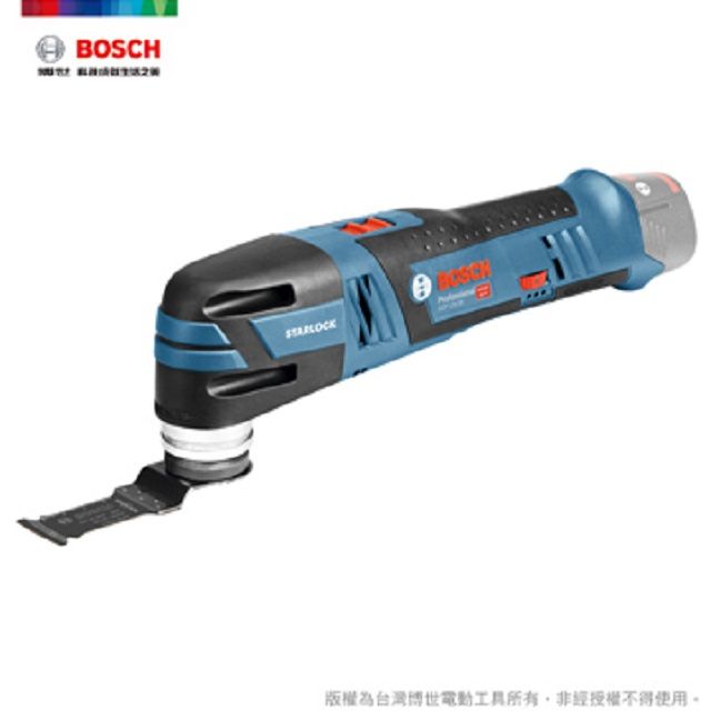 BOSCH 博世  12V 鋰電免碳刷電魔切機 GOP 12V-28 (單機)