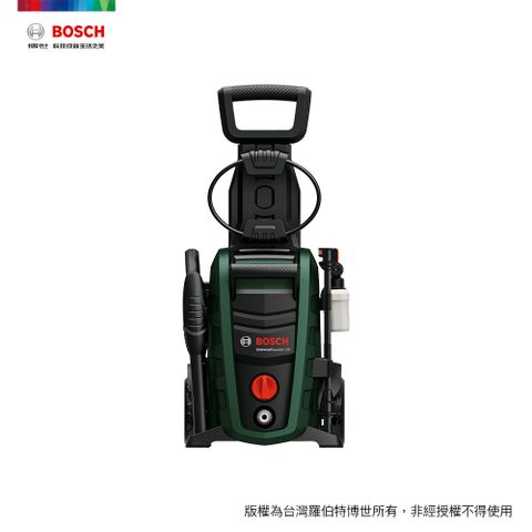 BOSCH 博世 高壓清洗機 UA 125