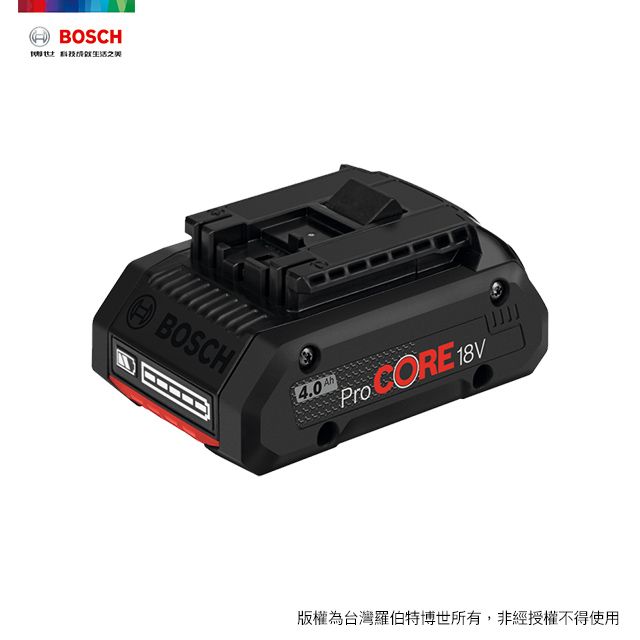 BOSCH 博世  超核芯鋰電池 ProCORE 18V 4.0Ah