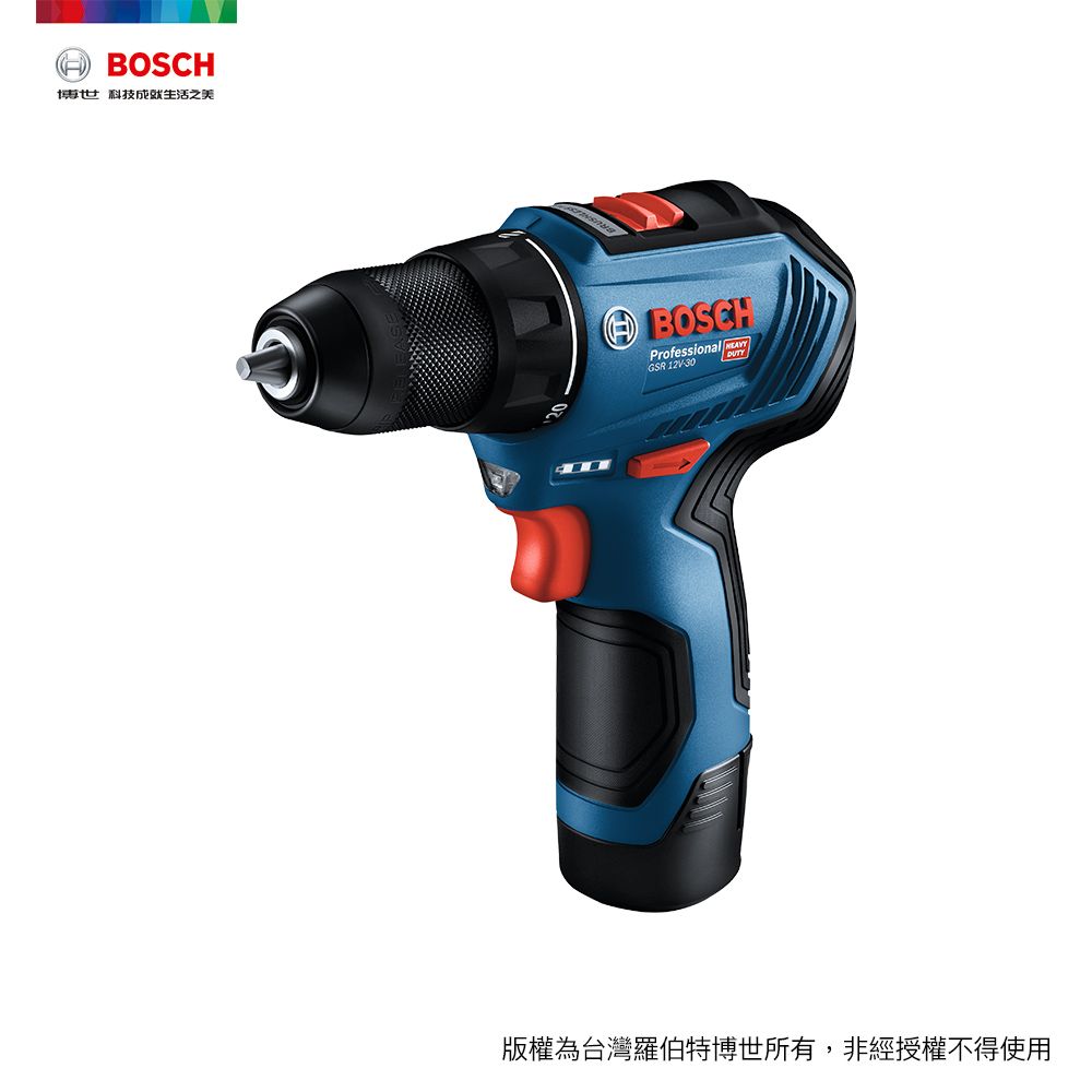BOSCH 博世  12V 鋰電免碳刷電鑽/起子機 GSR 12V-30