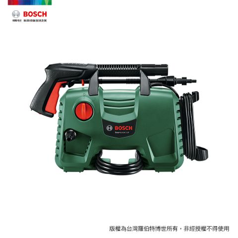 BOSCH 博世 105 bar 自吸式高壓清洗機 EA 110