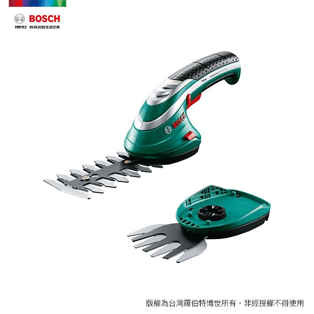 BOSCH 博世  3.6V 鋰電多功能修離割草機 Isio II