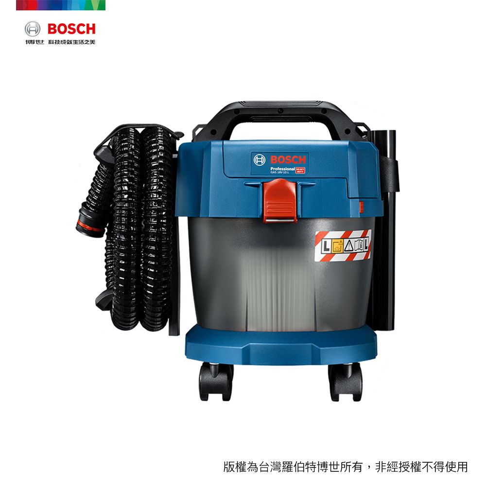 BOSCH 18V 鋰電乾溼兩用吸塵器GAS 18V-10 L - PChome 24h購物