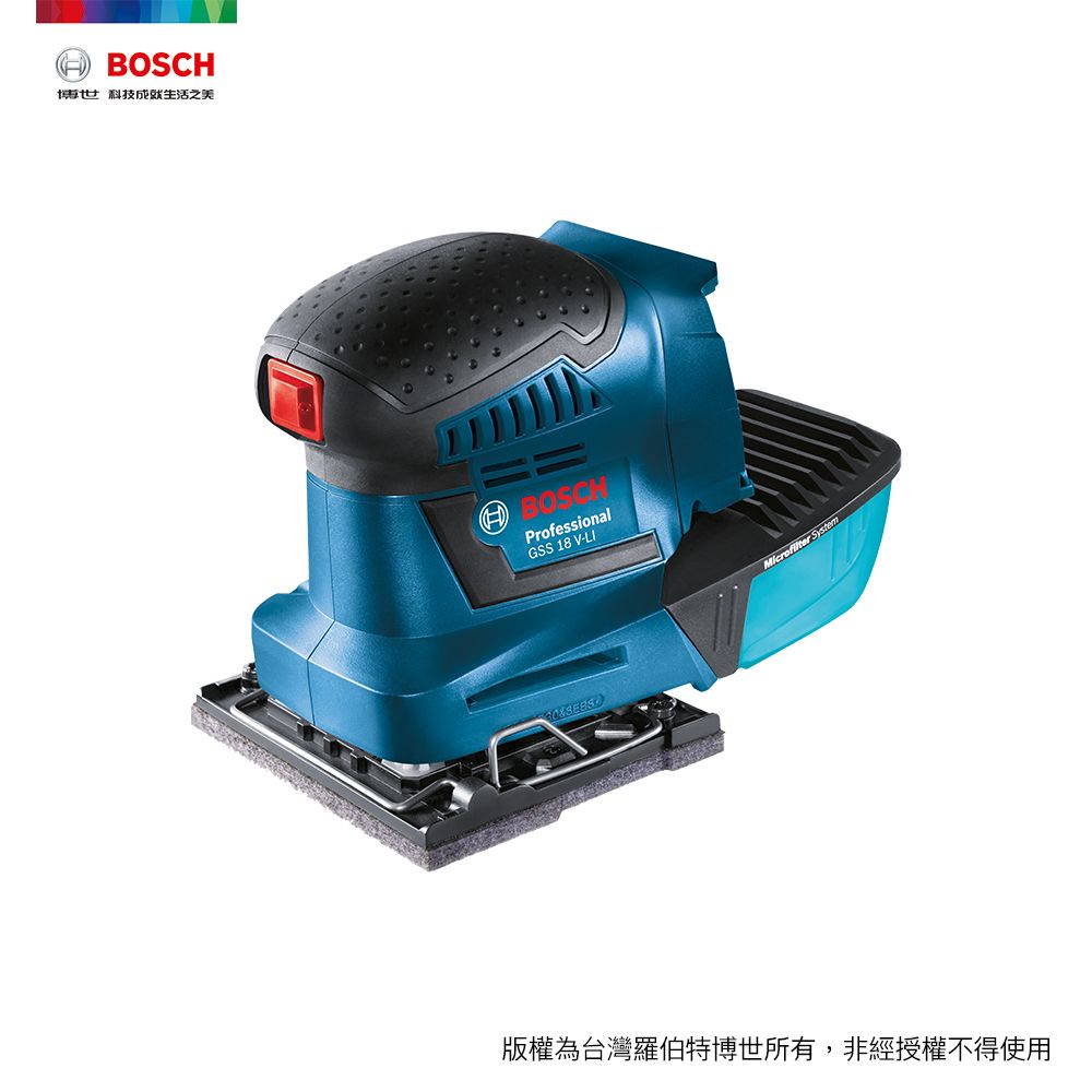 BOSCH 博世 18V鋰電砂紙機 GSS 18 V-LI (空機)