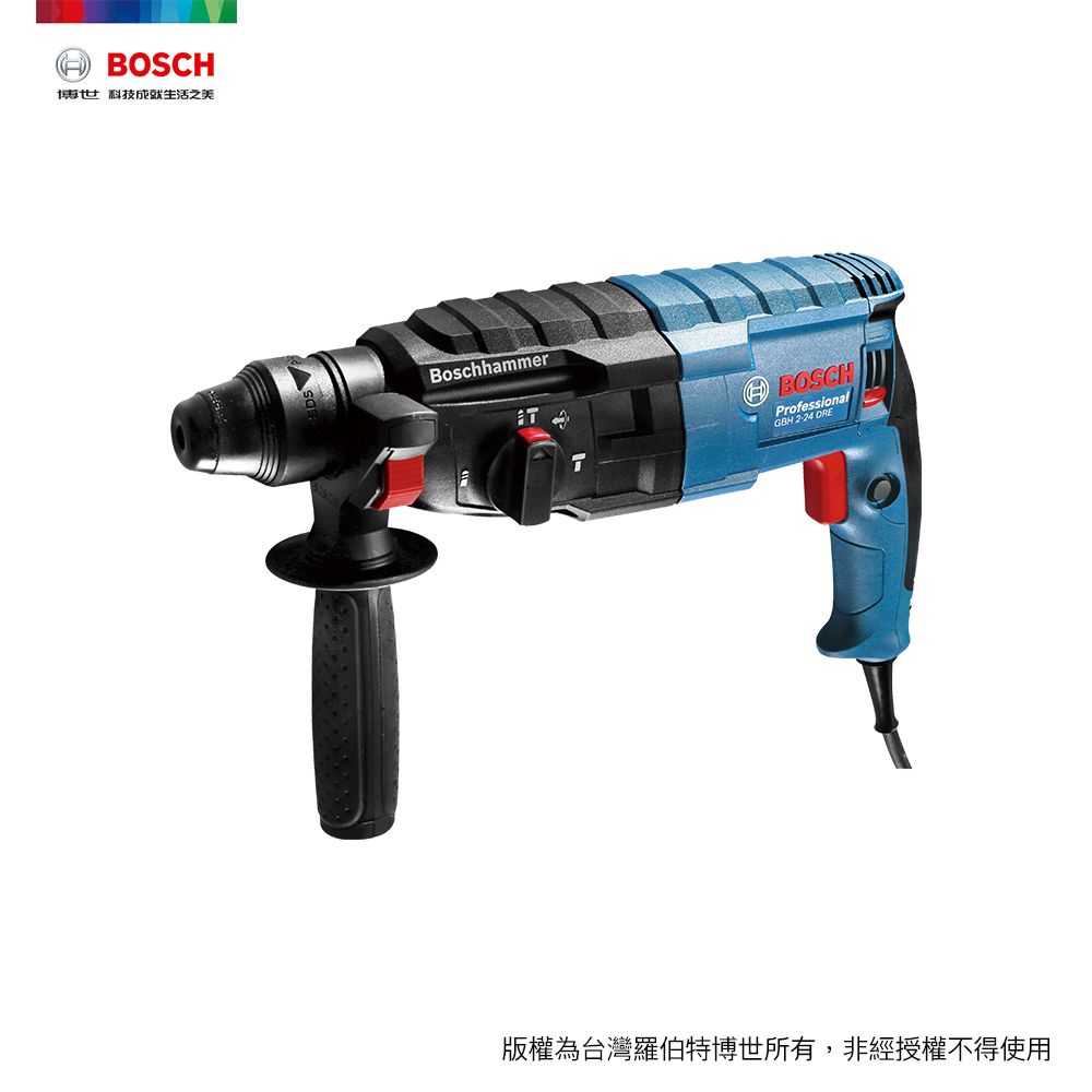 BOSCH 博世  2kg 免出力四溝三用鎚鑽 GBH 2-24 DRE