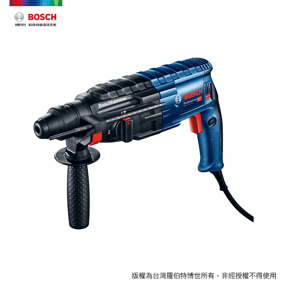 BOSCH 博世  2kg 免出力四溝鎚鑽 GBH 2-24 RE