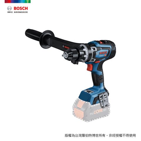 BOSCH 博世 BITURBO雙渦輪免碳刷震動電鑽/起子機 GSB 18V-150 C