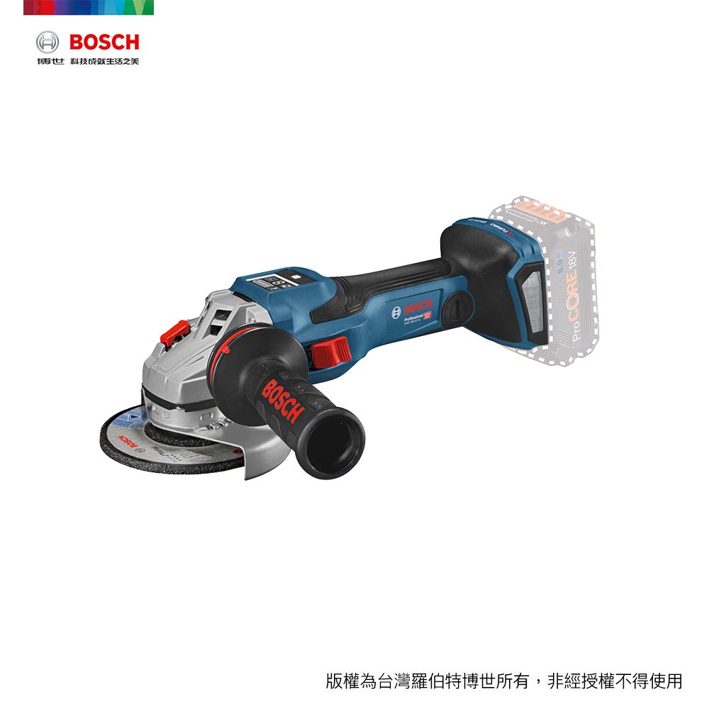 BOSCH 博世  BITURBO 雙渦輪免碳刷4英吋砂輪機 GWS 18V-15 SC