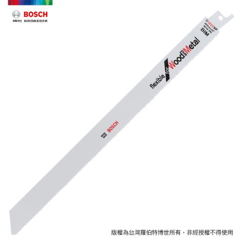 限時優惠▼原$815BOSCH 軍刀鋸片 S1222VF (5入)