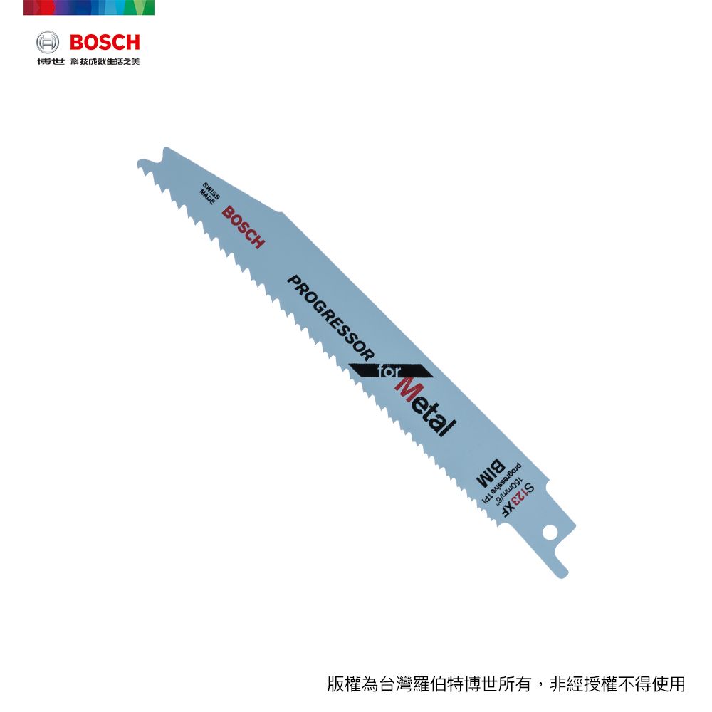 BOSCH 博世  軍刀鋸片 S123XF (5入)