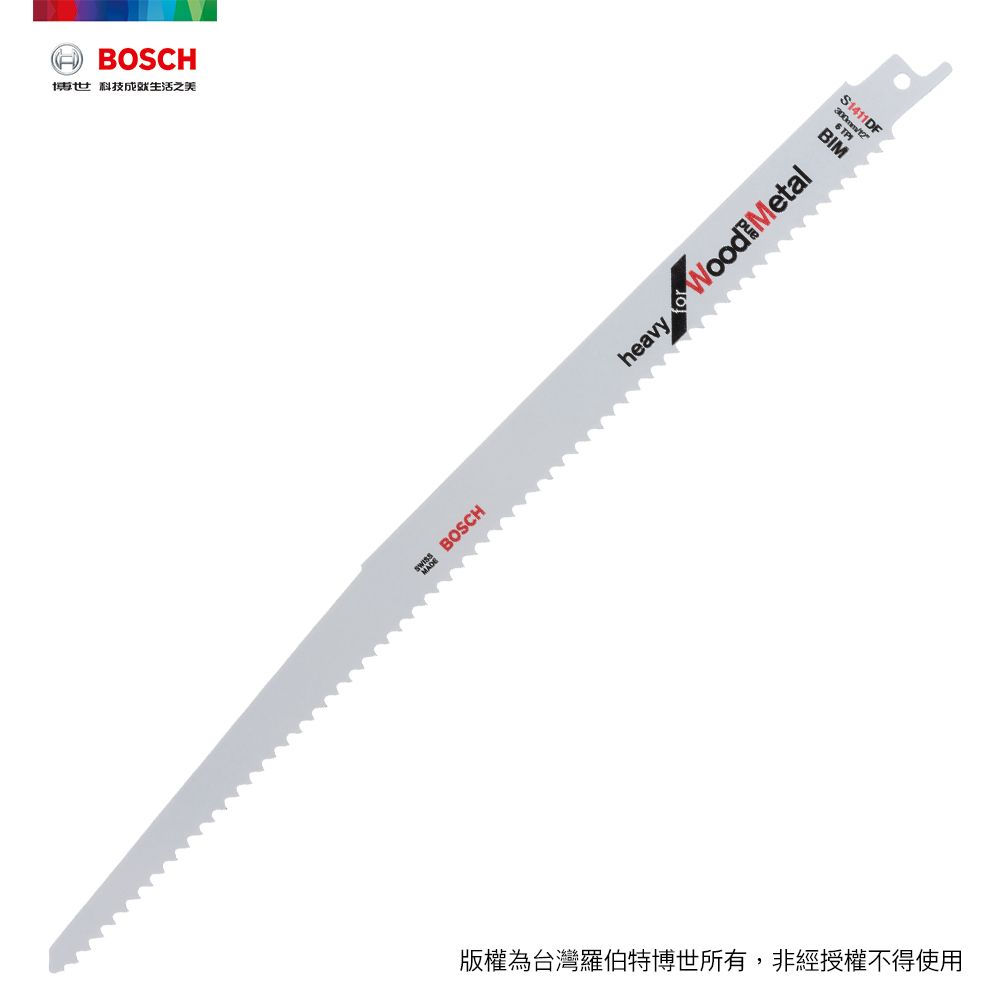 BOSCH 博世  軍刀鋸片 S1411DF (5入)