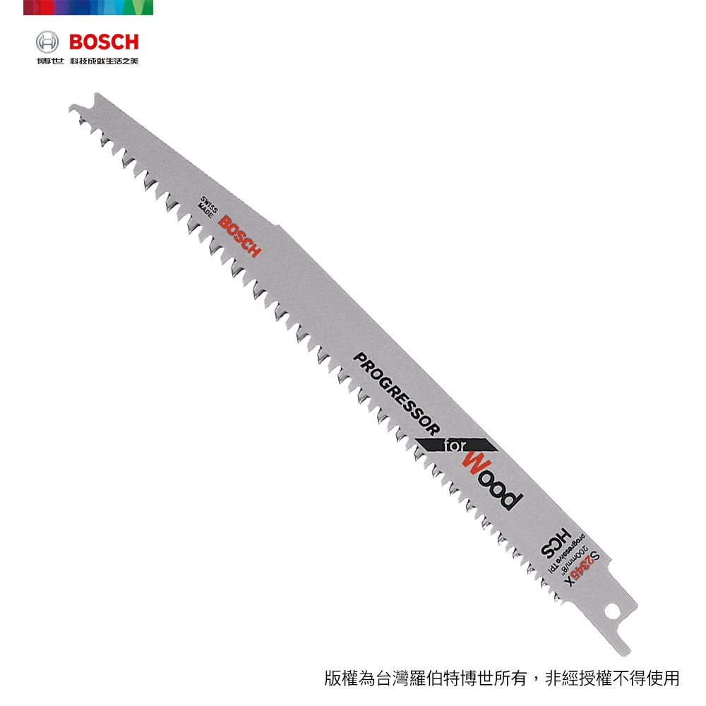 BOSCH 博世  軍刀鋸片 S2345X (5入)