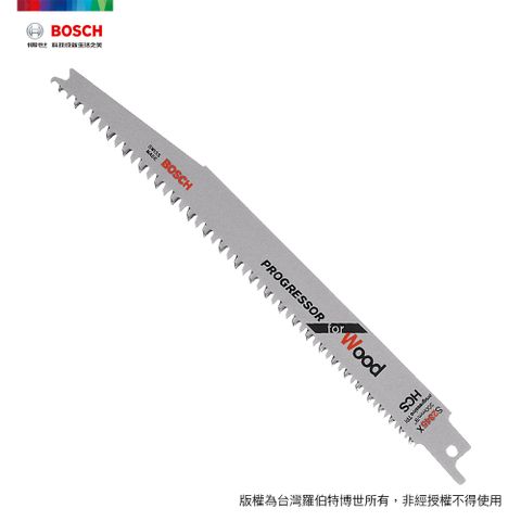 限時優惠▼原$700BOSCH 軍刀鋸片 S2345X (5入)