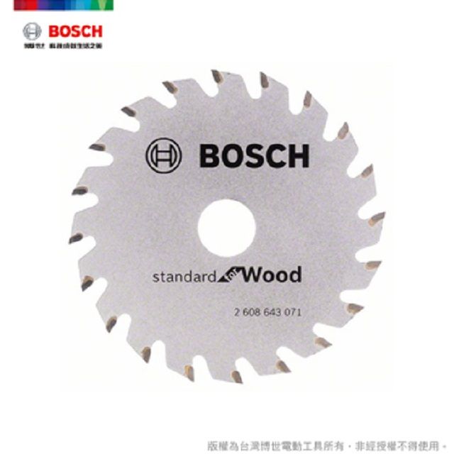 BOSCH 博世  GKS 10.8/12 V-LI 專用木工圓鋸片