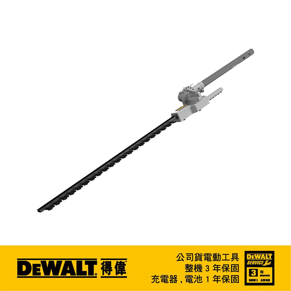 DEWALT 得偉 美國 得偉 DEWALT DCST972 籬笆剪頭 DWOAS8HT